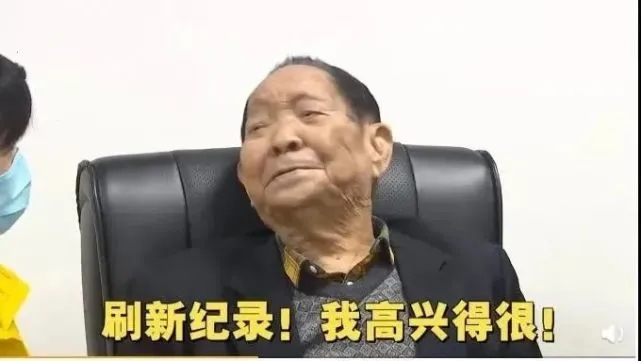 2020年的山东，哪件事最让人念念不忘？