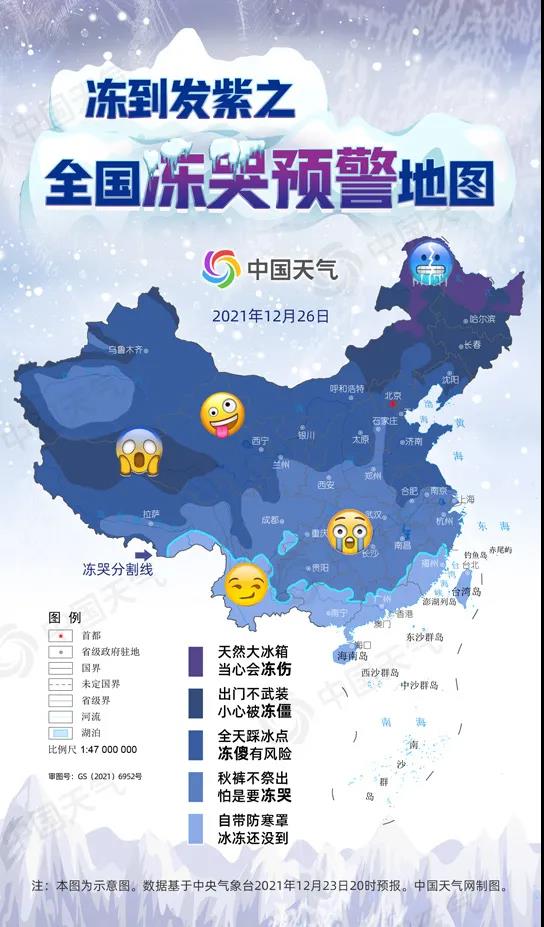 微信图片_20211224094943.jpg