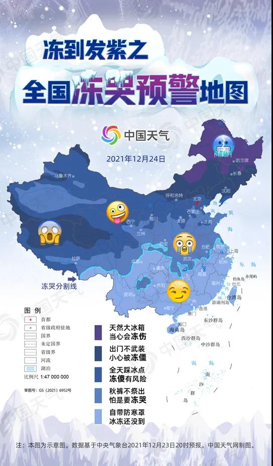 微信图片_20211224094857.jpg